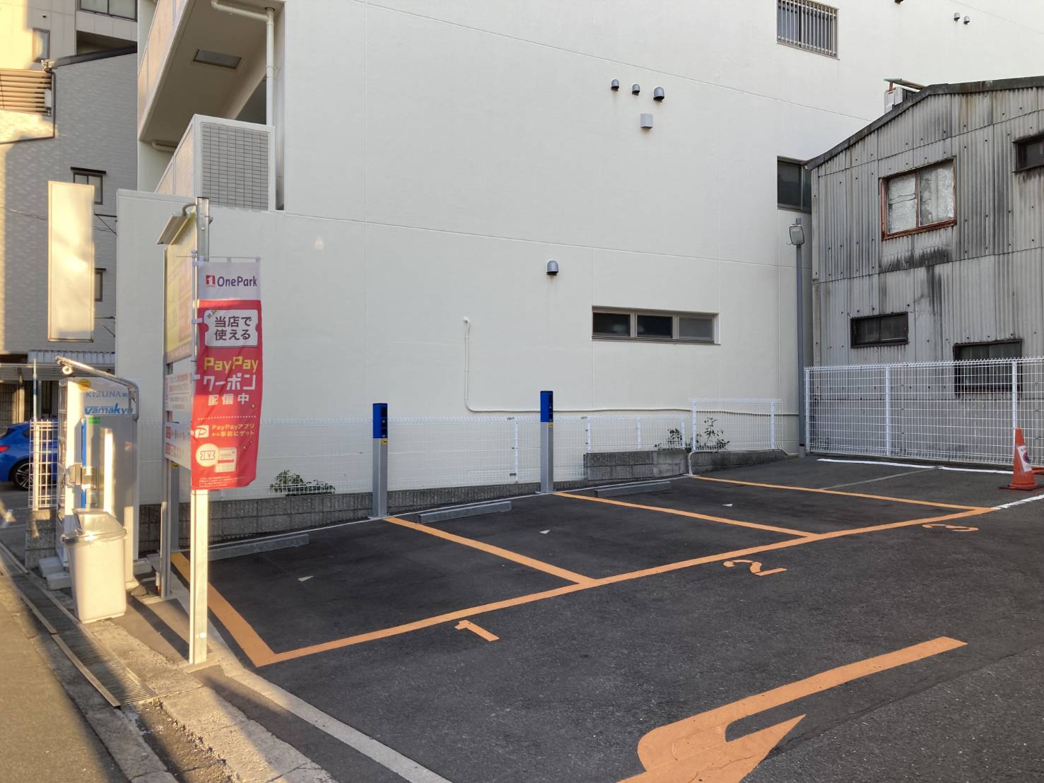 Images ONE PARK片町1丁目第2