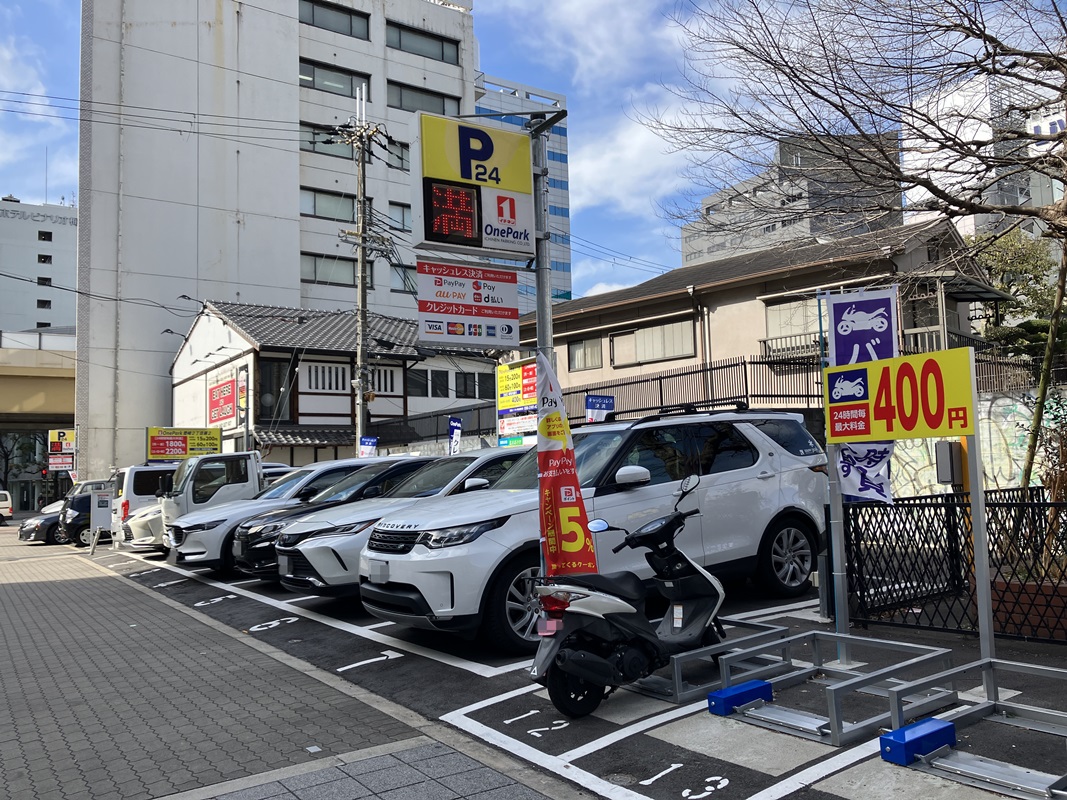 Images ONE PARK豊崎2丁目
