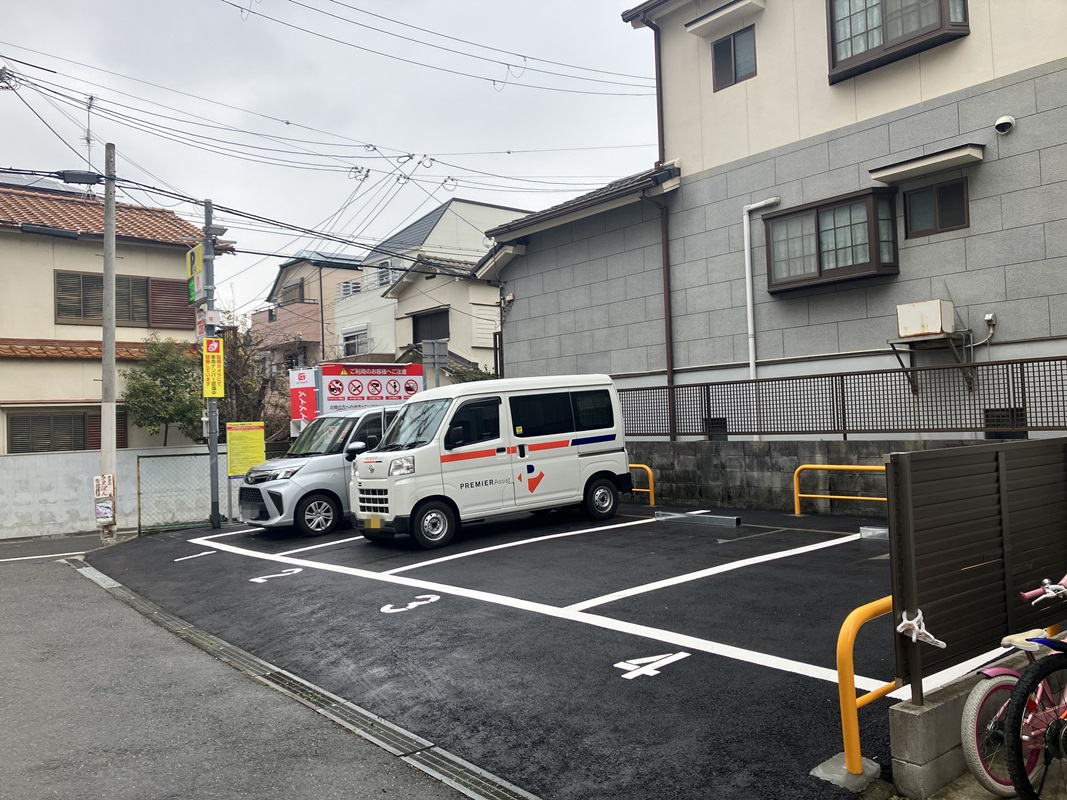 Images ONE PARK甲南町4丁目