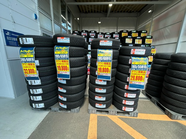 Images オートイン(AUTO IN)射水店