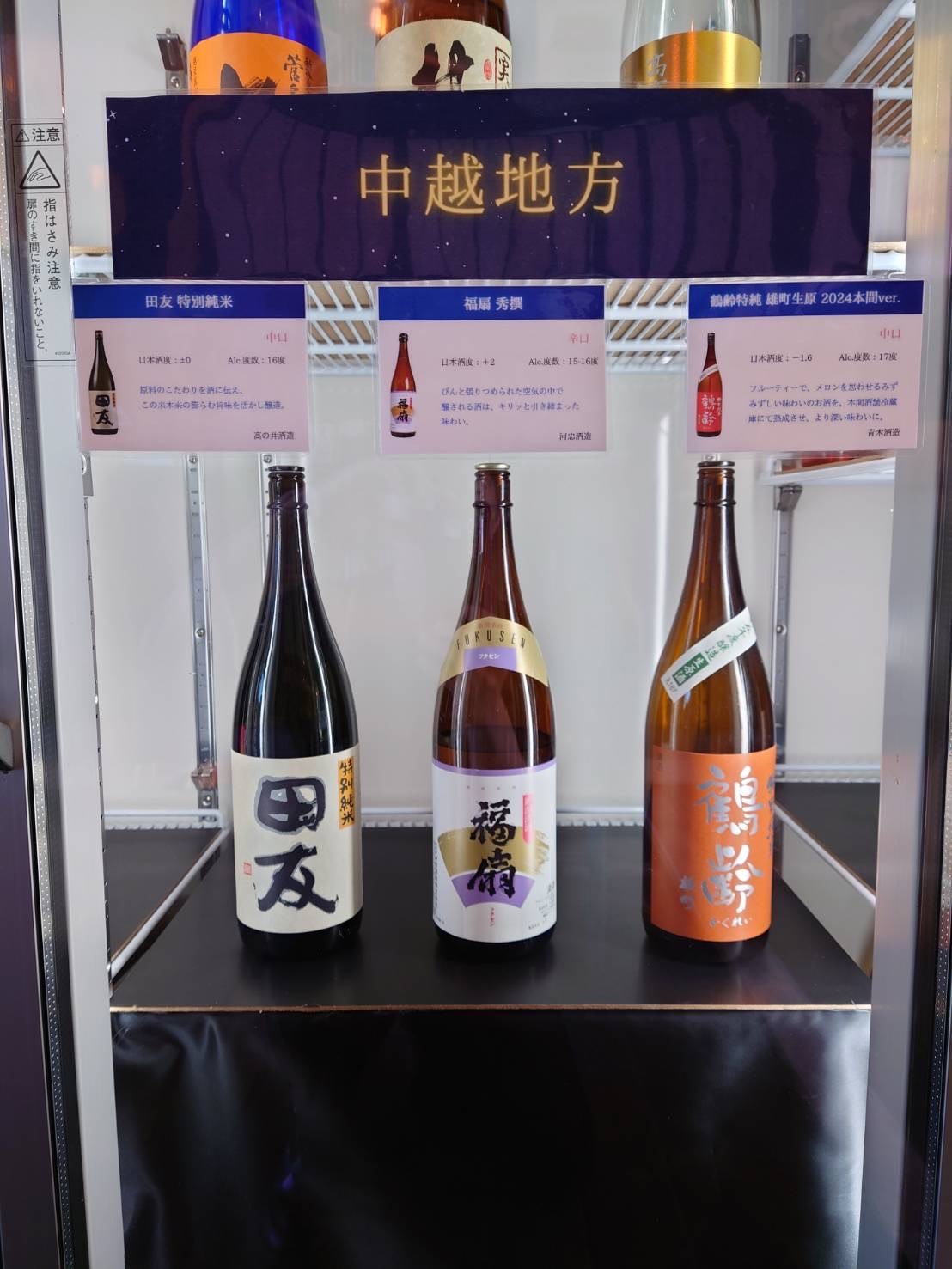 Images PARKING 北浜醗酵所
