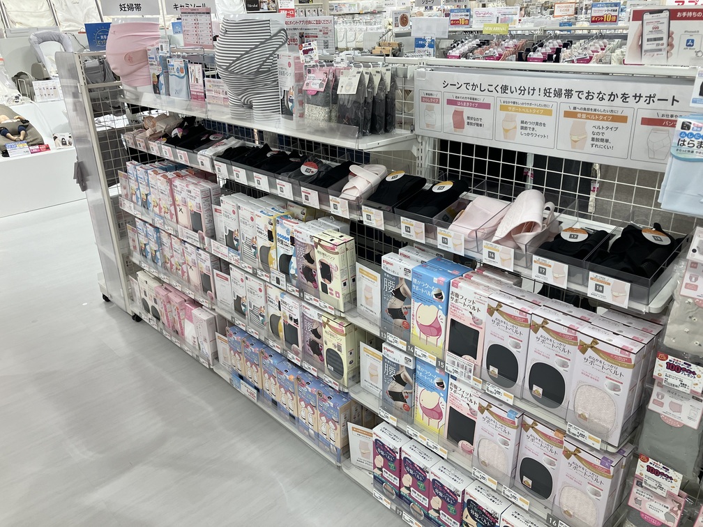 Images アカチャンホンポ ウィラ大井店