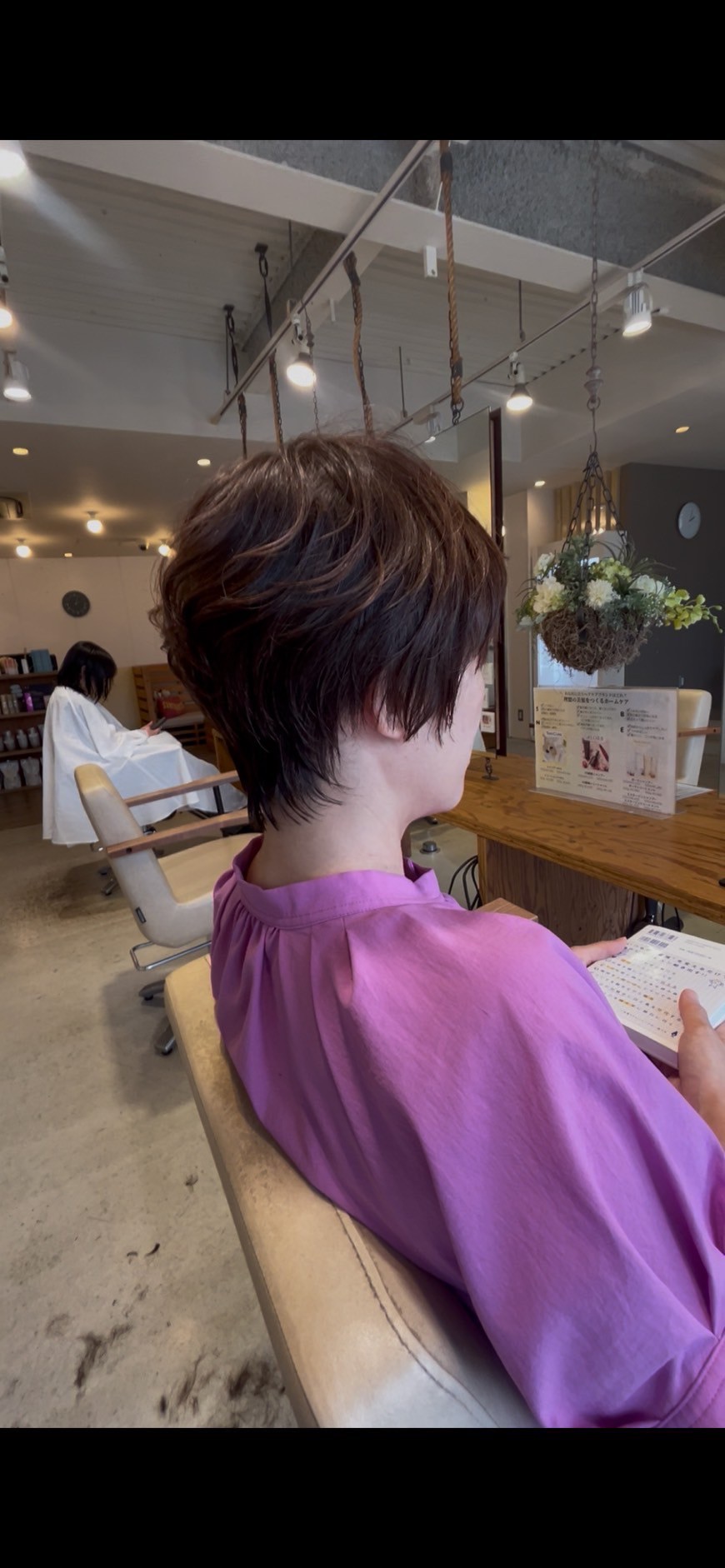 Images PLUS 六地蔵店