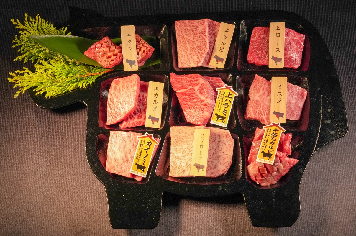 Images 炭火焼肉　月和