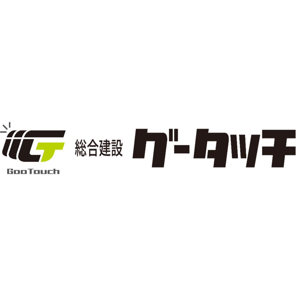 総合建設グータッチ Logo