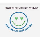 Daien Denture Clinic