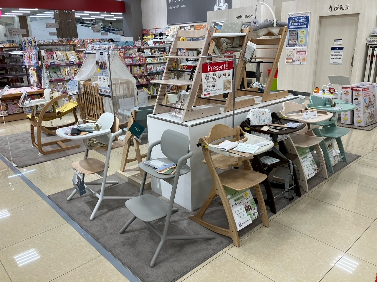Images アカチャンホンポ ホームズ寝屋川店