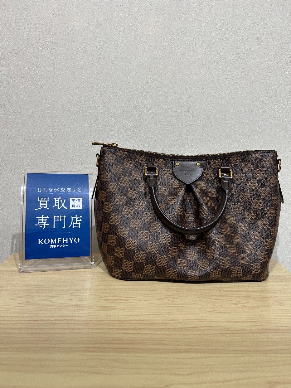 Images KOMEHYO（コメ兵）買取センター大丸須磨