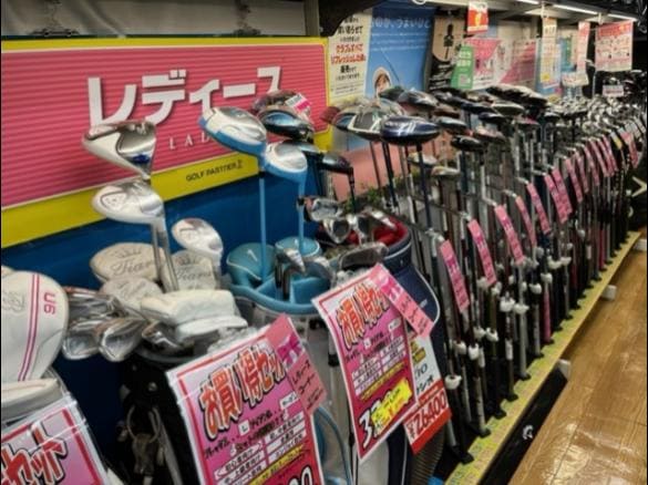 Images ゴルフパートナー 新大橋通り船堀店