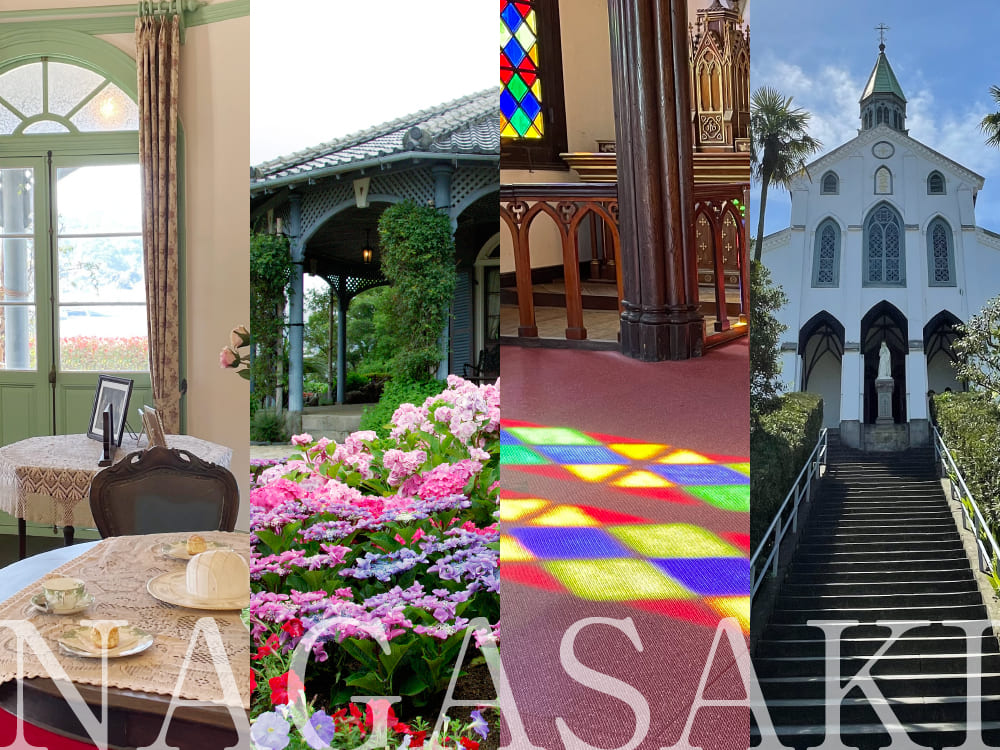 Images Enjoy Kyushu