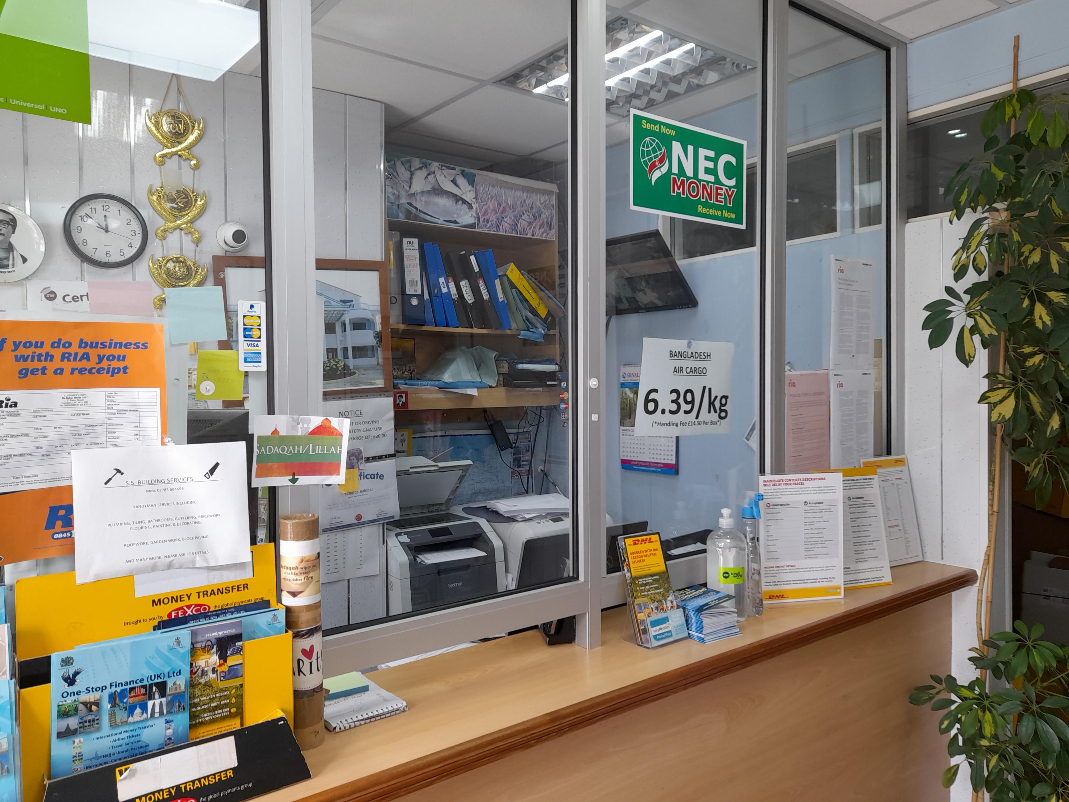 Images DHL Express Service Point (Onestop Finance Ltd - iPayOn)