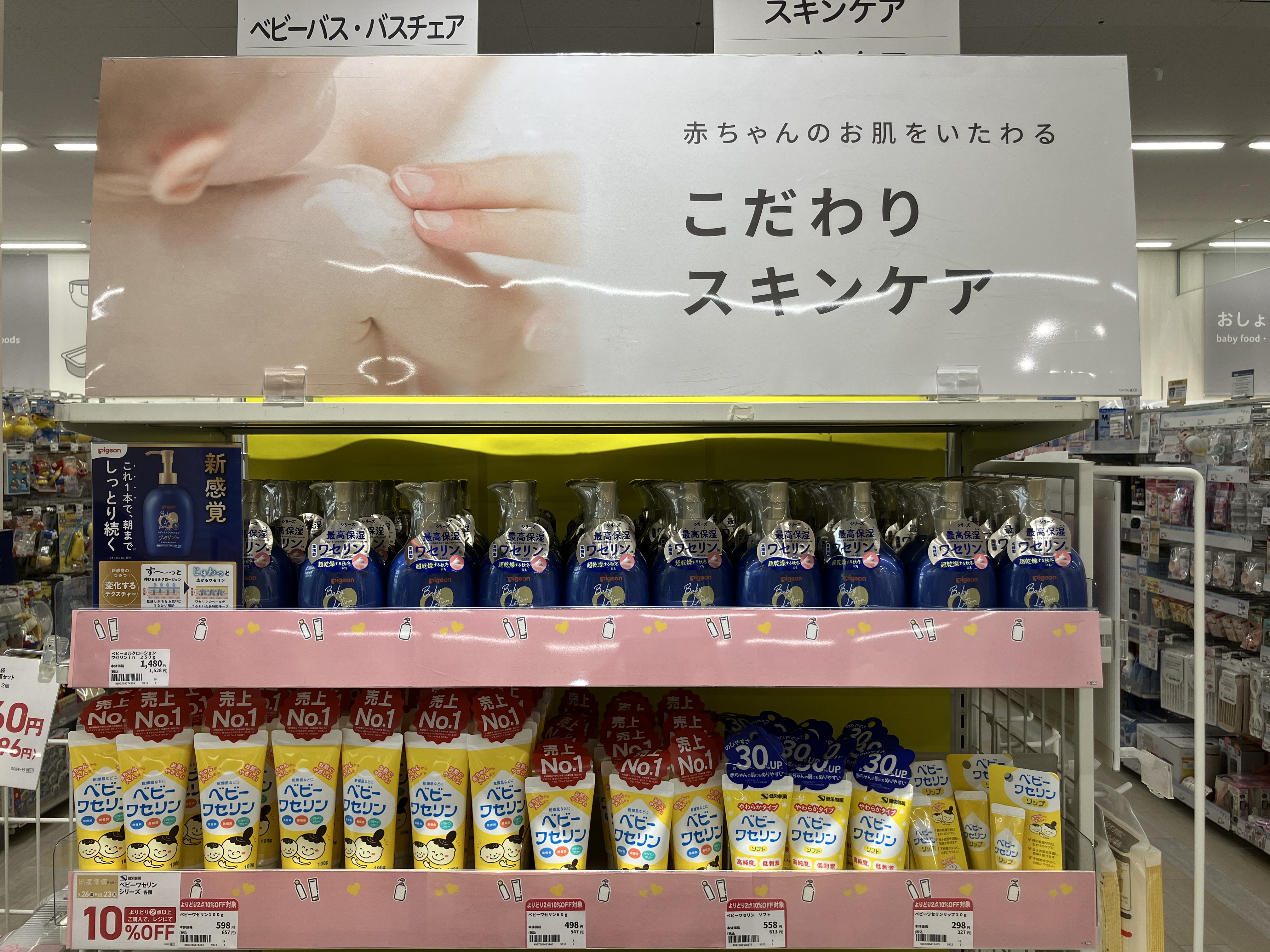 お豆ちゃん様ご確認ページ！ 🔶飼主様募集中 ⚫︎2/15産まれの黒豆柴ちゃん2匹 ⚫︎3/6産まれ