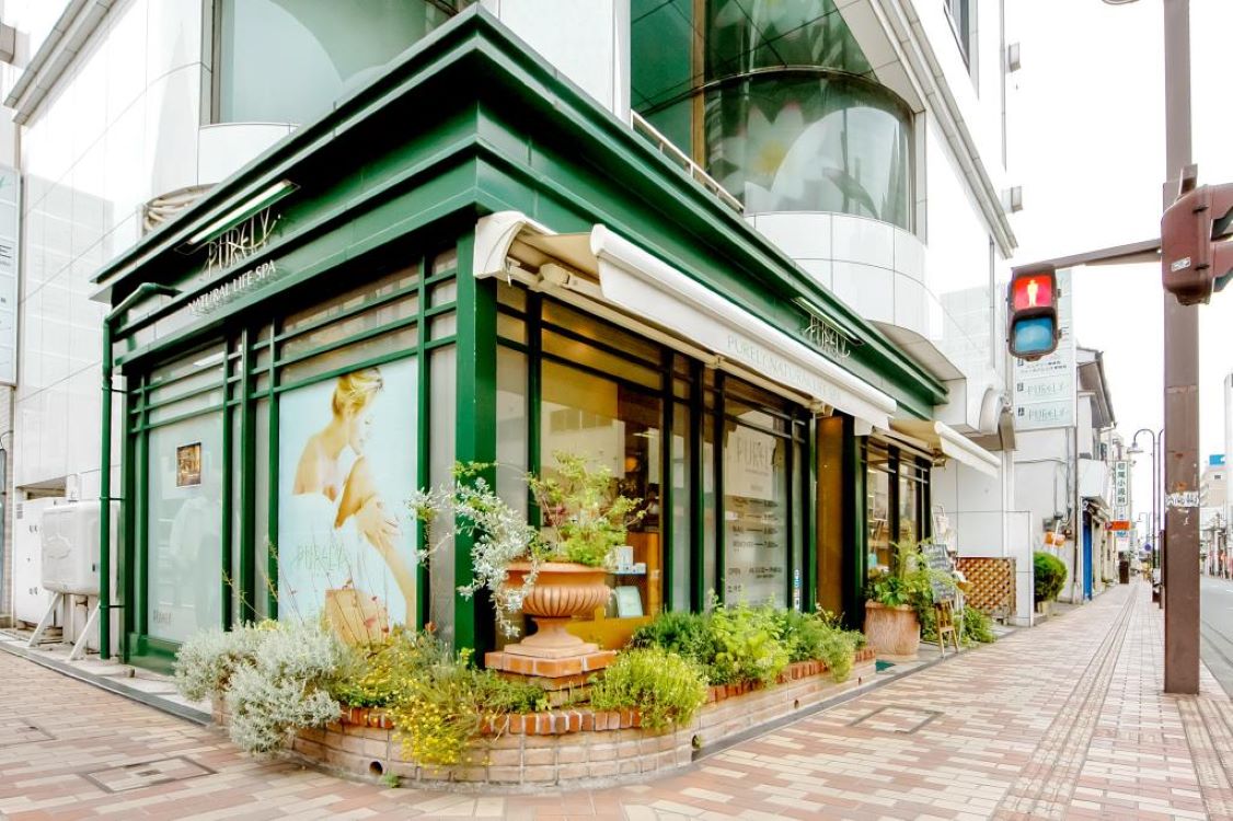 Images ピュアリーナチュラルライフスパ甲府本店