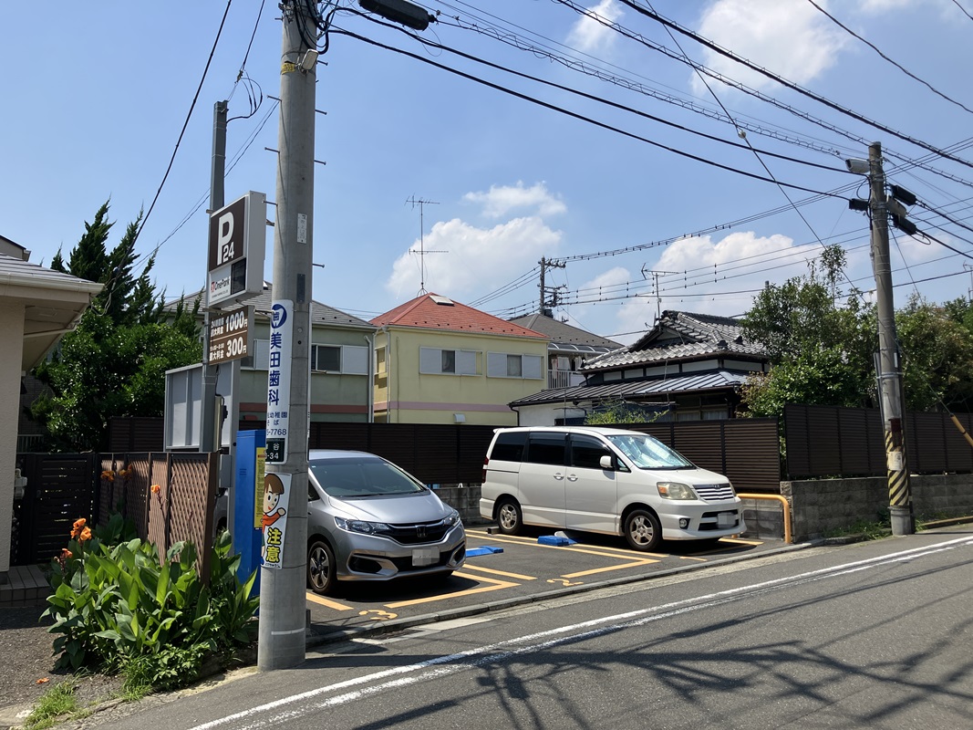Images ONE PARK岸谷3丁目第3