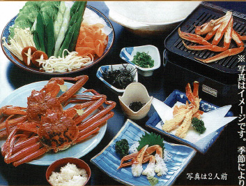 Images 夕なぎ荘