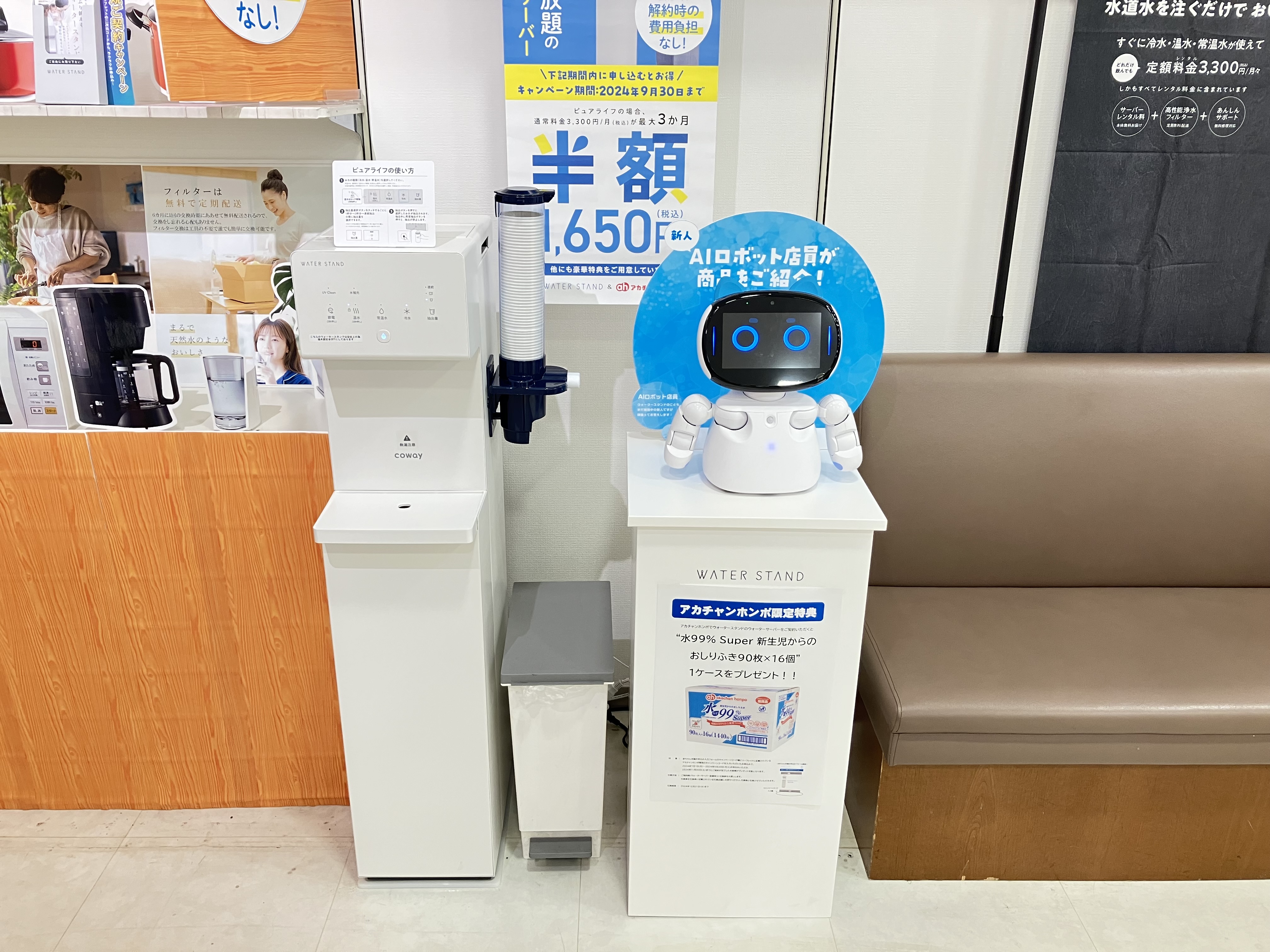 キッズコレクション100 ミュージアム限定¥1999（100アンパンマンキッズ  