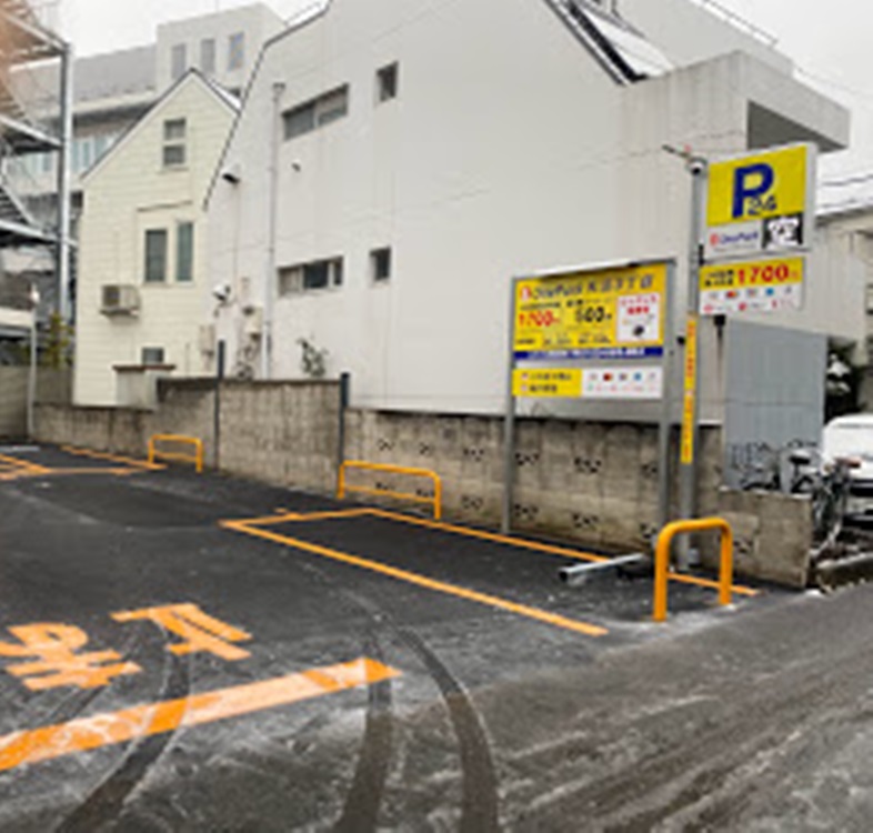 Images ONE PARK天沼3丁目