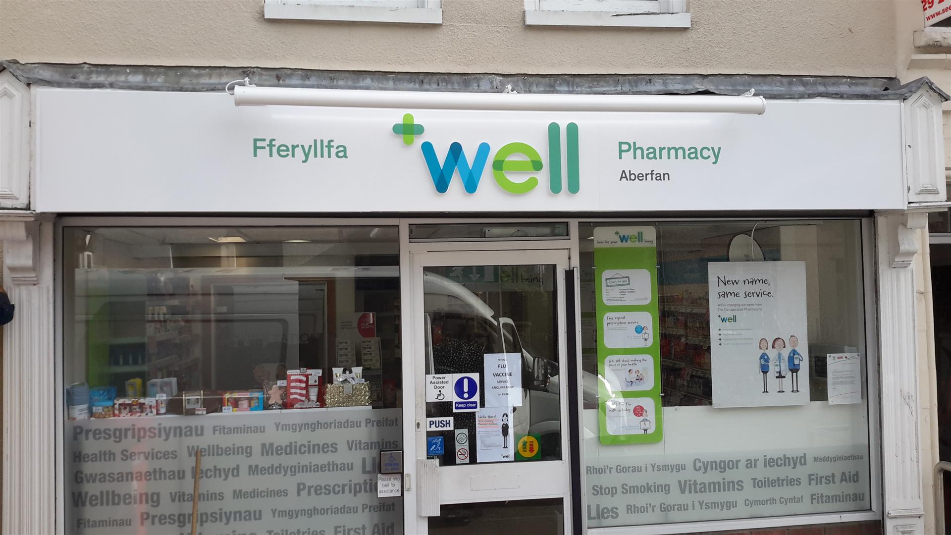 well pharmacy about us image