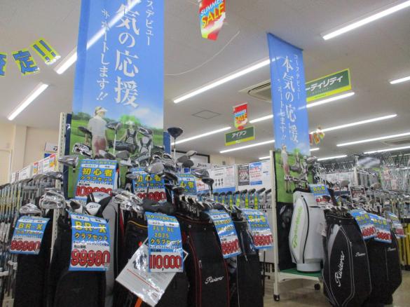 Images ゴルフパートナー 東加古川店