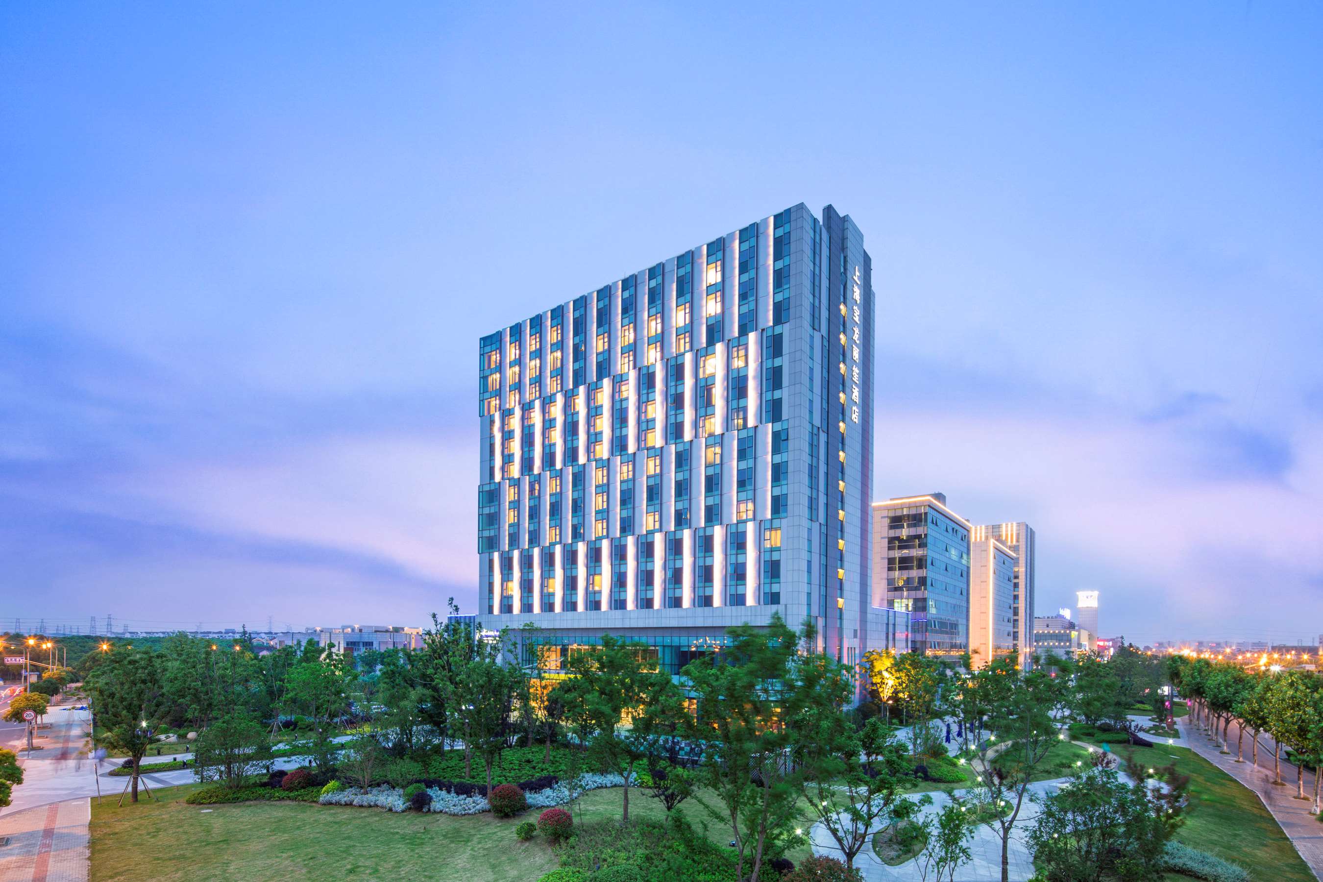 Images Radisson Blu Shanghai Pudong Jinqiao