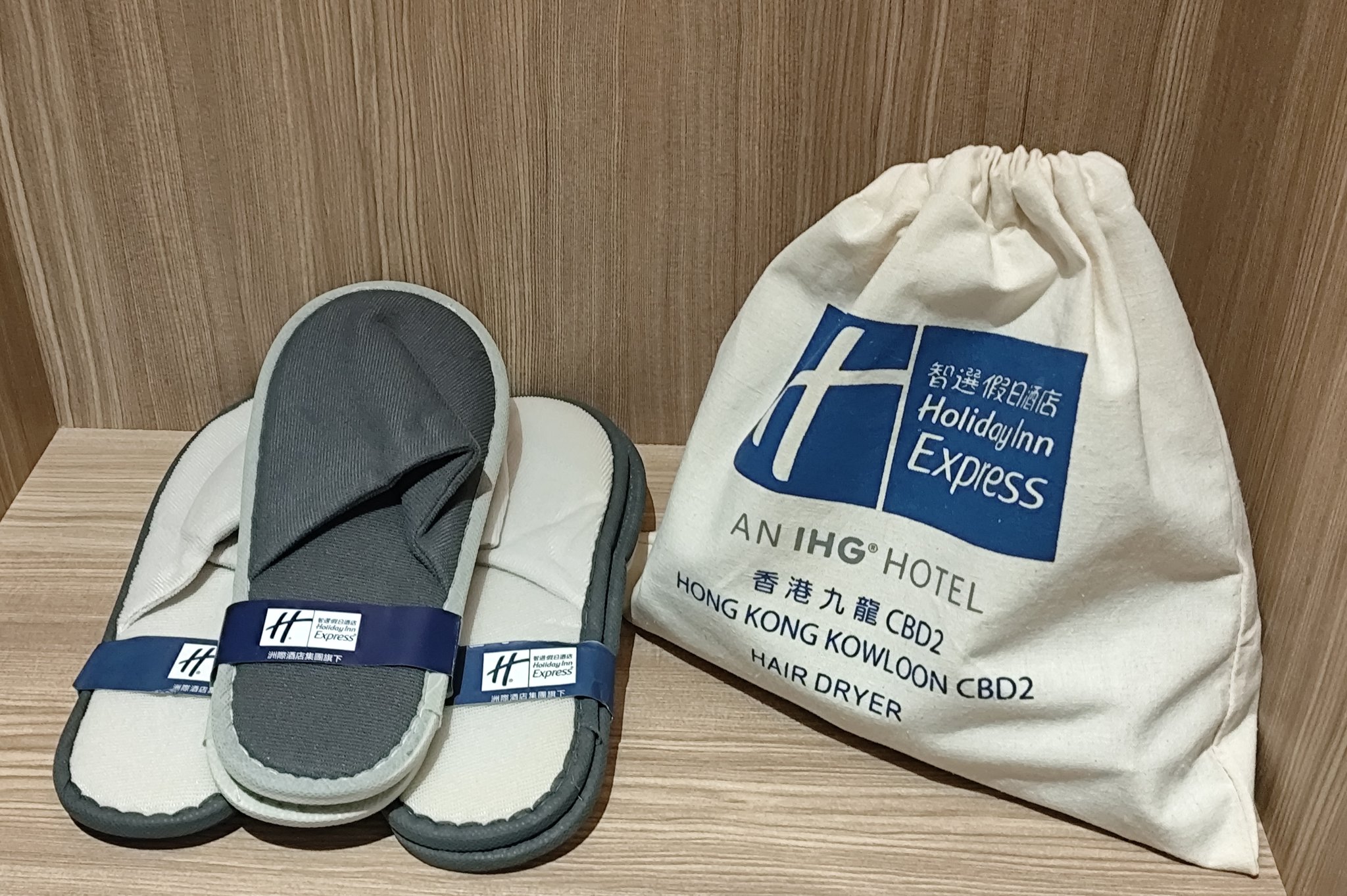 Images Holiday Inn Express Hong Kong Kowloon Cbd2 by IHG