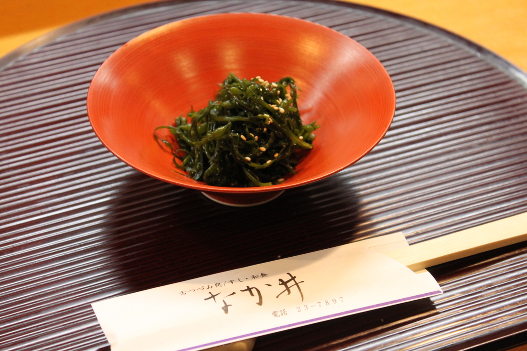 Images なか井