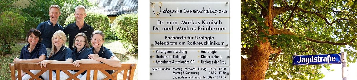 Bilder Urologische Arztpraxis Dr. med Markus Kunisch & Dr. med Markus Frimberger | Urologe Geschlechtskrankheiten & Prostata Behandlungen | München