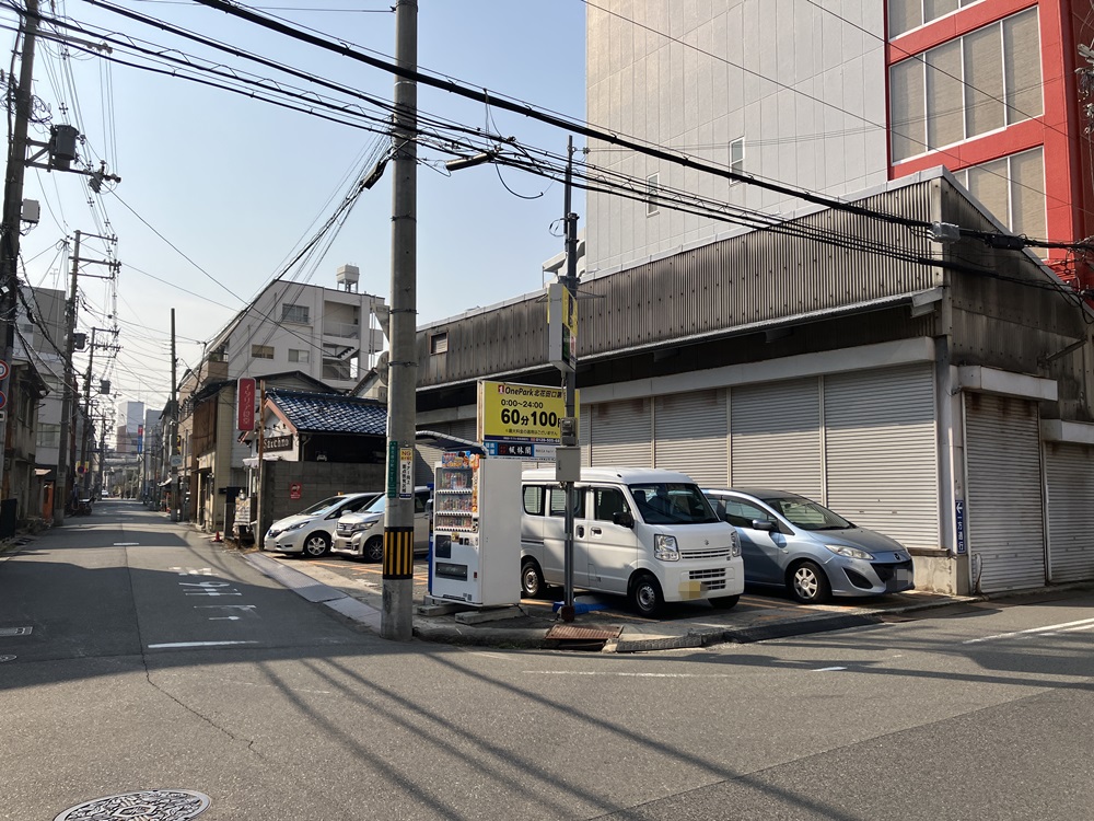 Images ONE PARK北花田口町第3