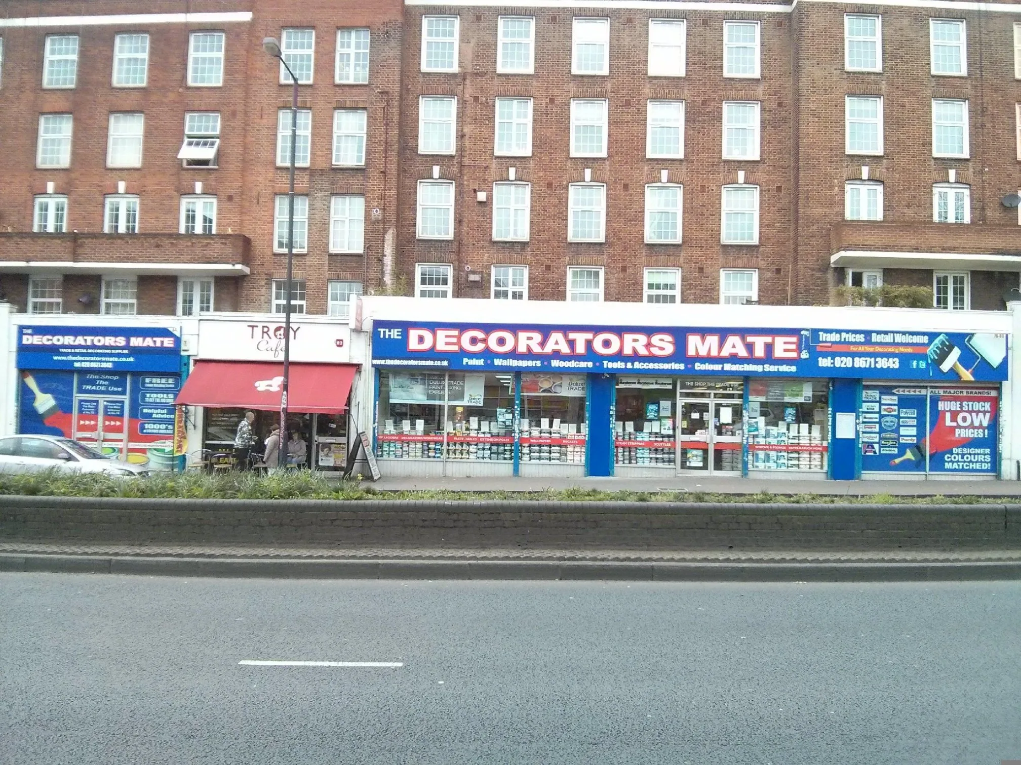 Images Decorator's Mate