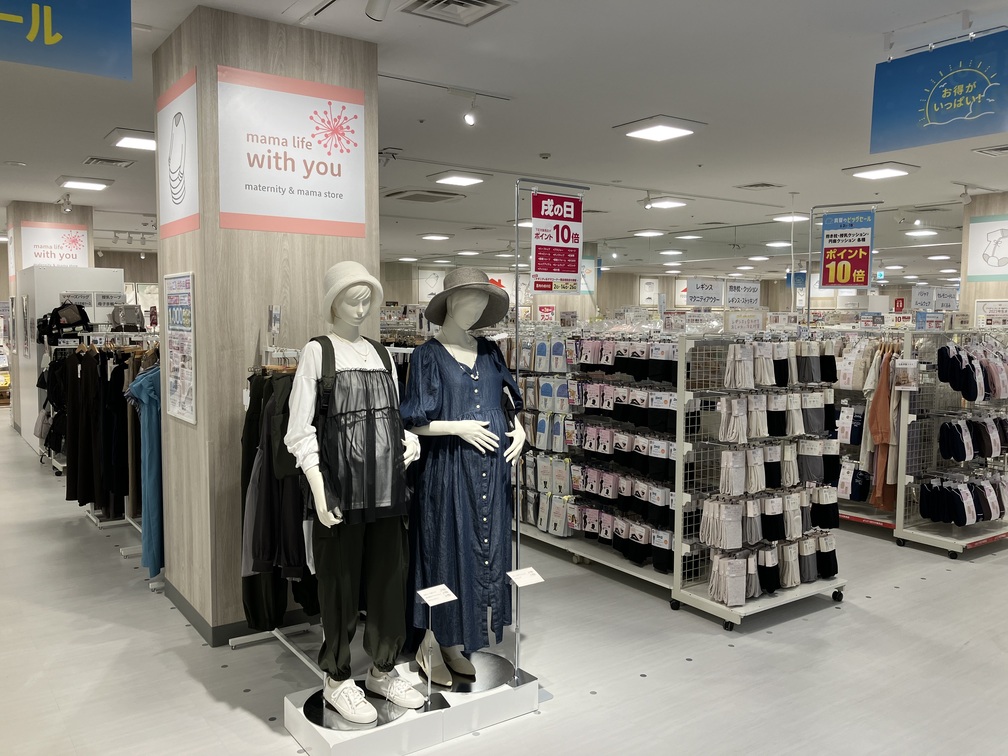 Images アカチャンホンポ ウィラ大井店