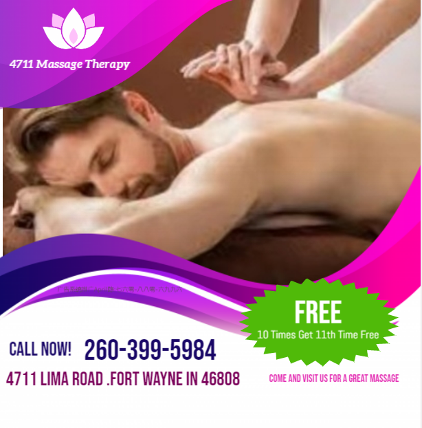 Images 4711 Massage Therapy
