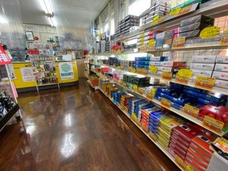 Images ゴルフパートナー 太子店