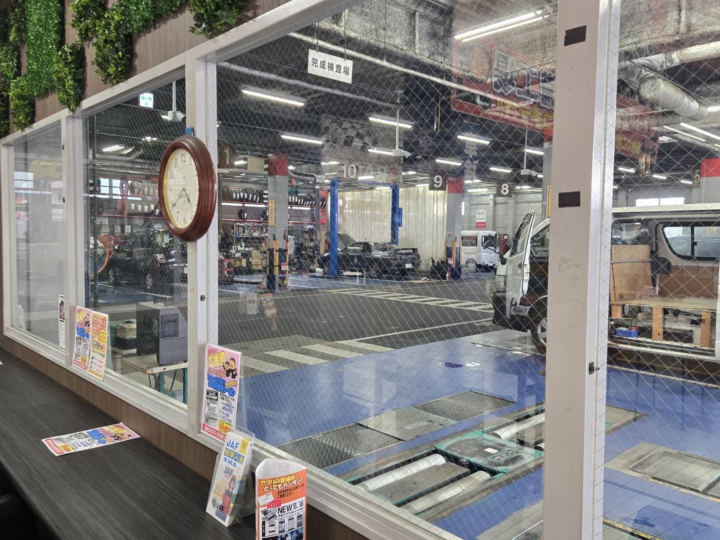 Images スーパーオートバックス高槻店