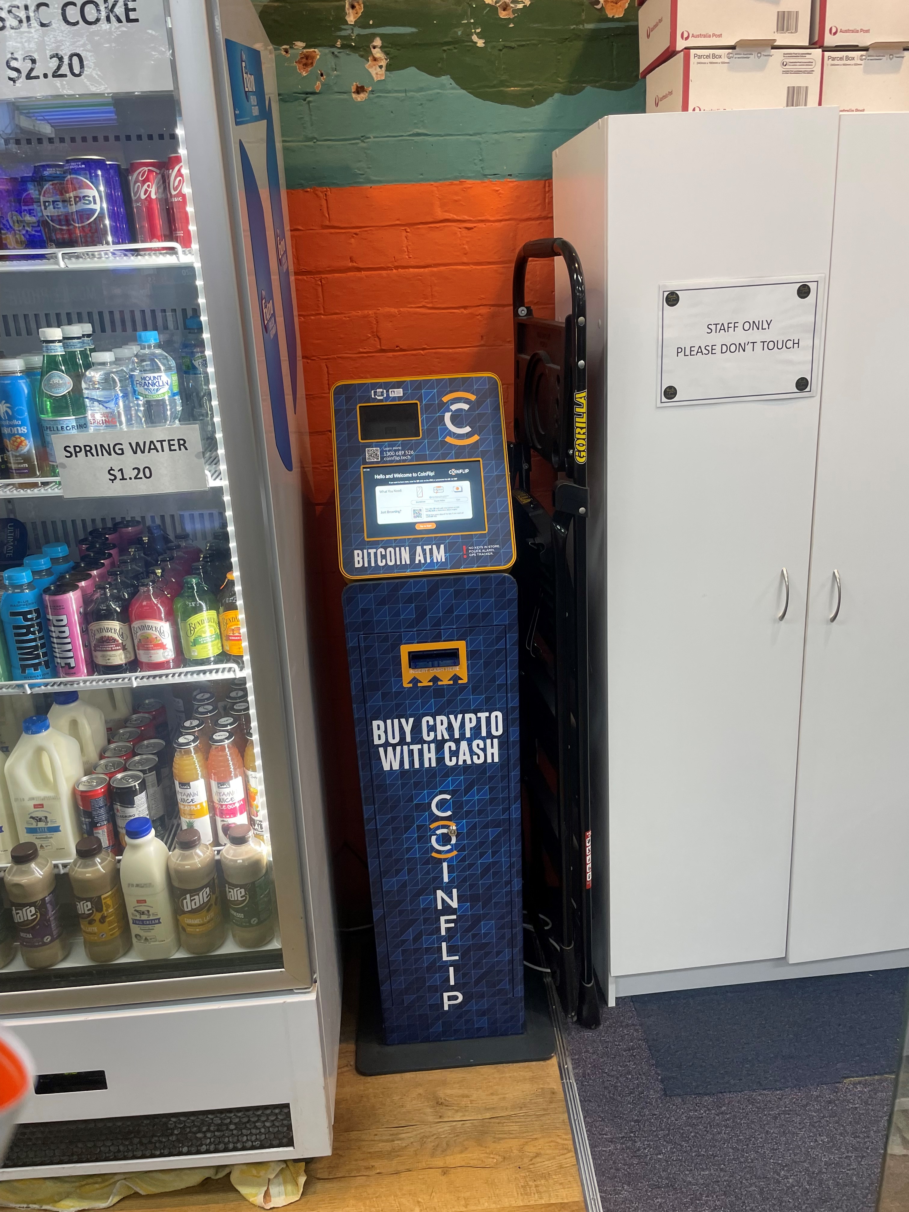 Images CoinFlip Bitcoin ATM - Ipswich City Mall Newsagency (Ipswich)