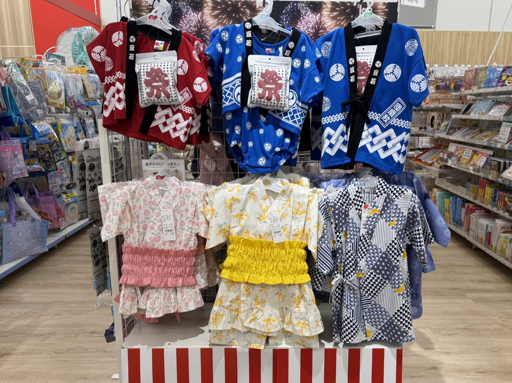 西原シティ店|ベビー用品・マタニティ用品のアカチャンホンポ 西原シティ店|ベビー用品・マタニティ用品のアカチャンホンポ