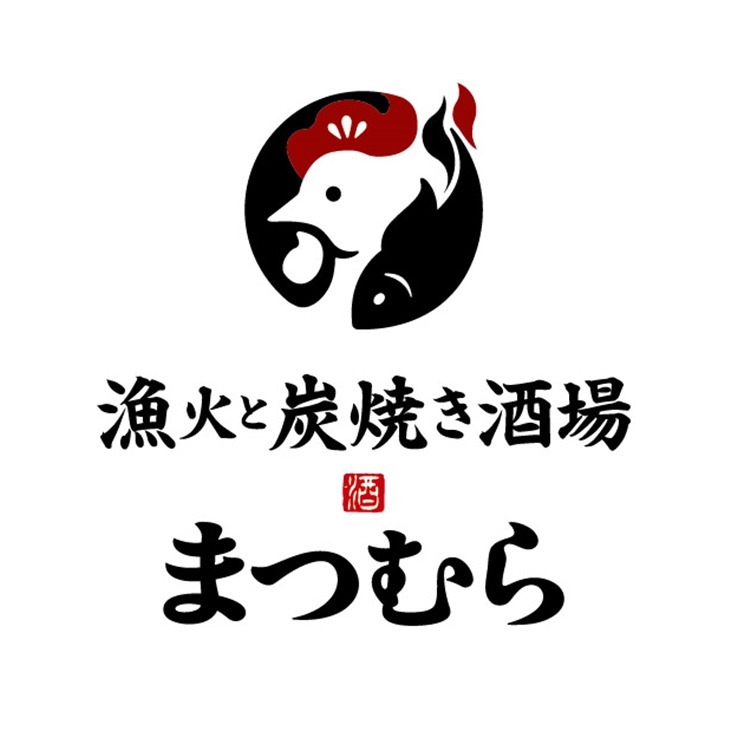 漁火と炭焼き酒場まつむら Logo