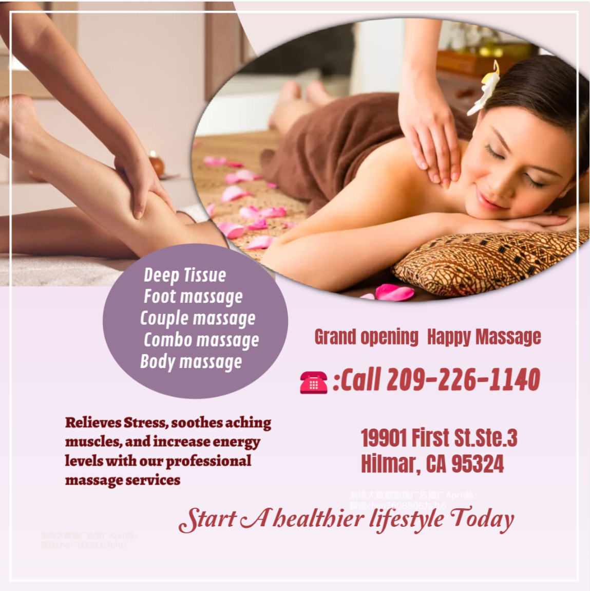 Happy Massage Image
