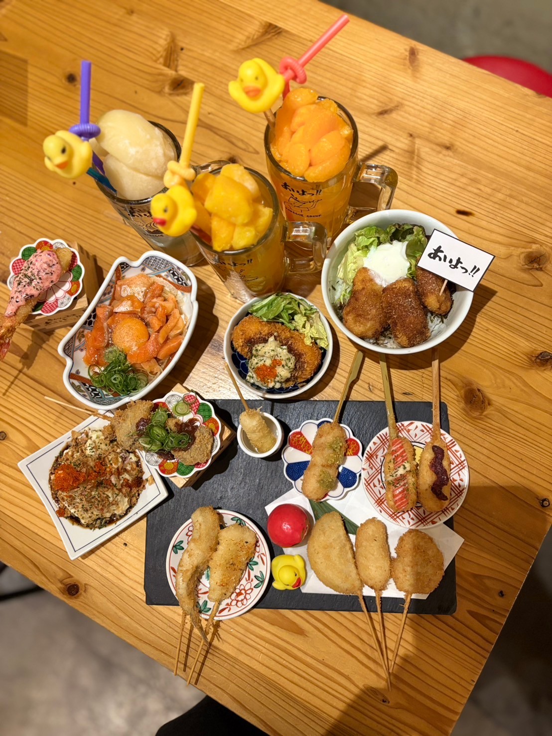 Images あいよっ！京都駅西店
