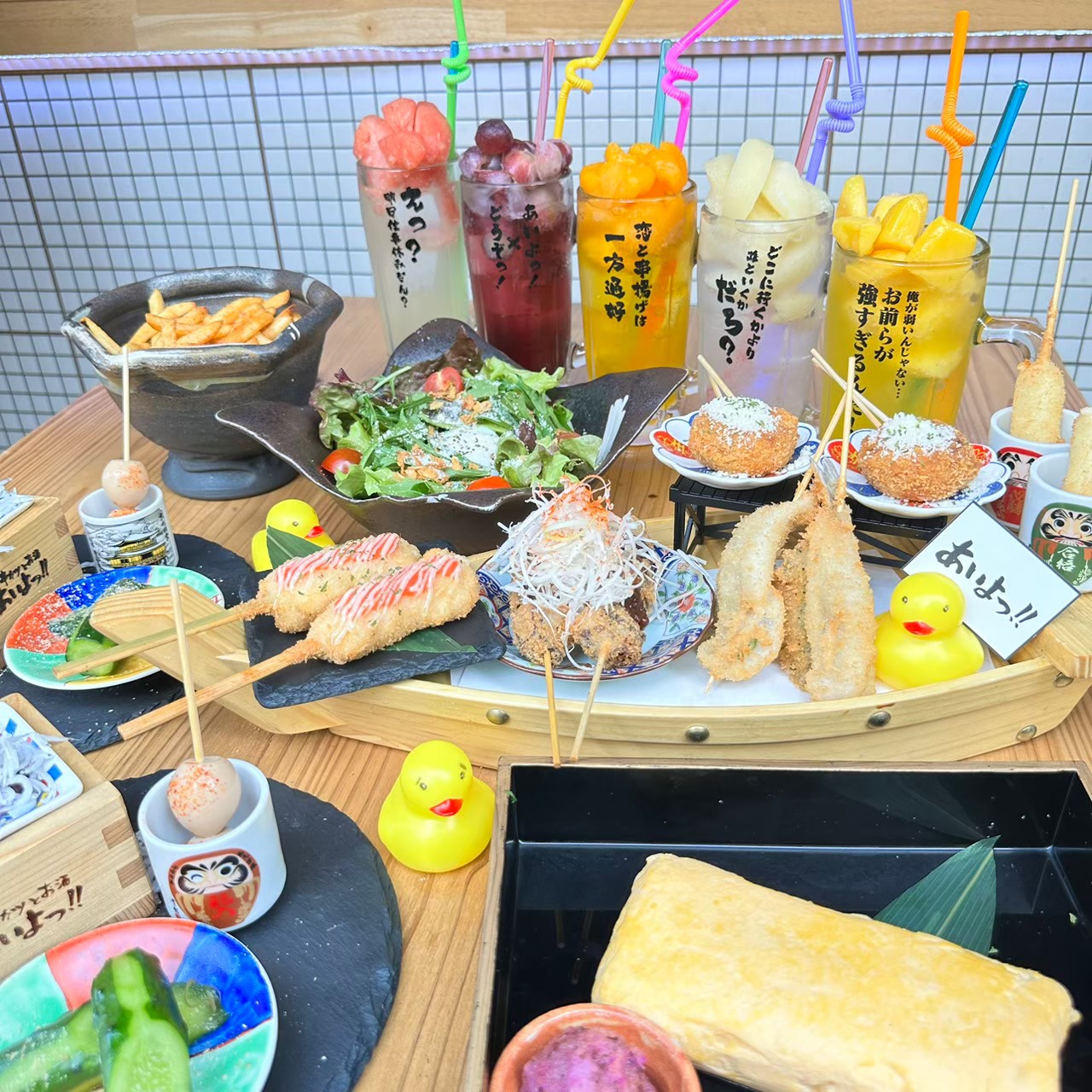 Images あいよっ！三条富小路店