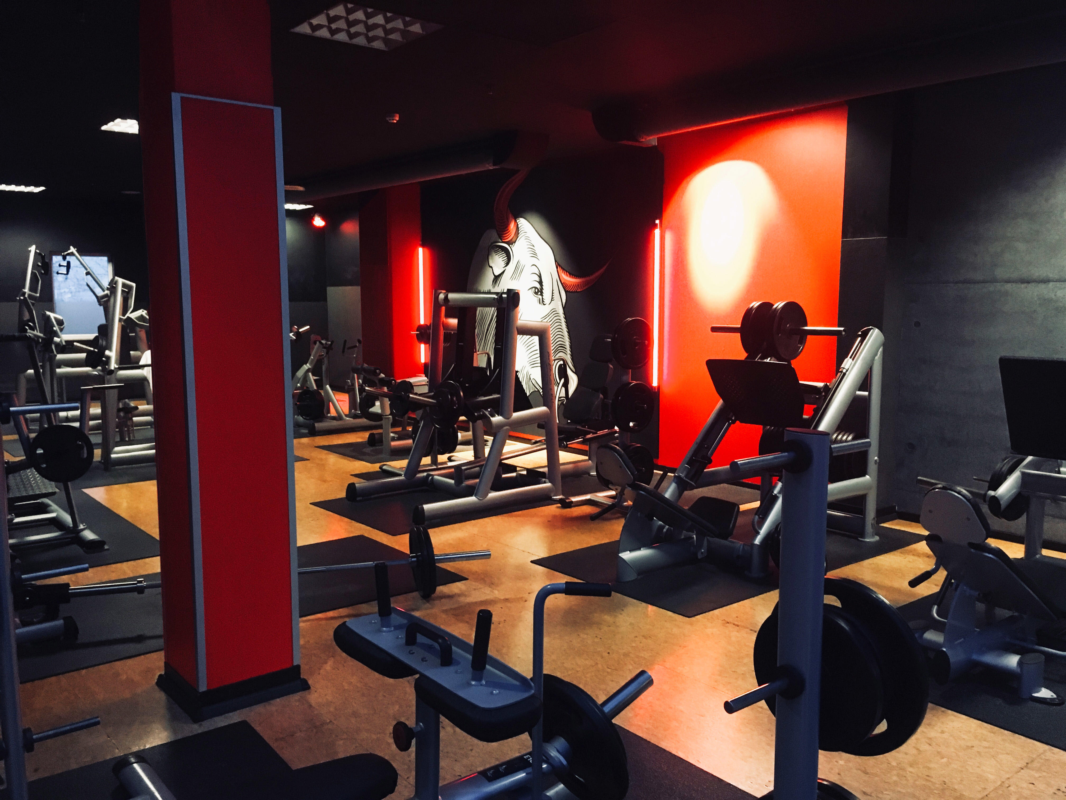 Bild 1 McFIT Fitnessstudio in Gießen