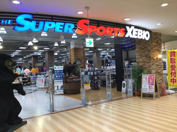 Images ゴルフパートナー ヴィクトリアゴルフゆめタウン博多店