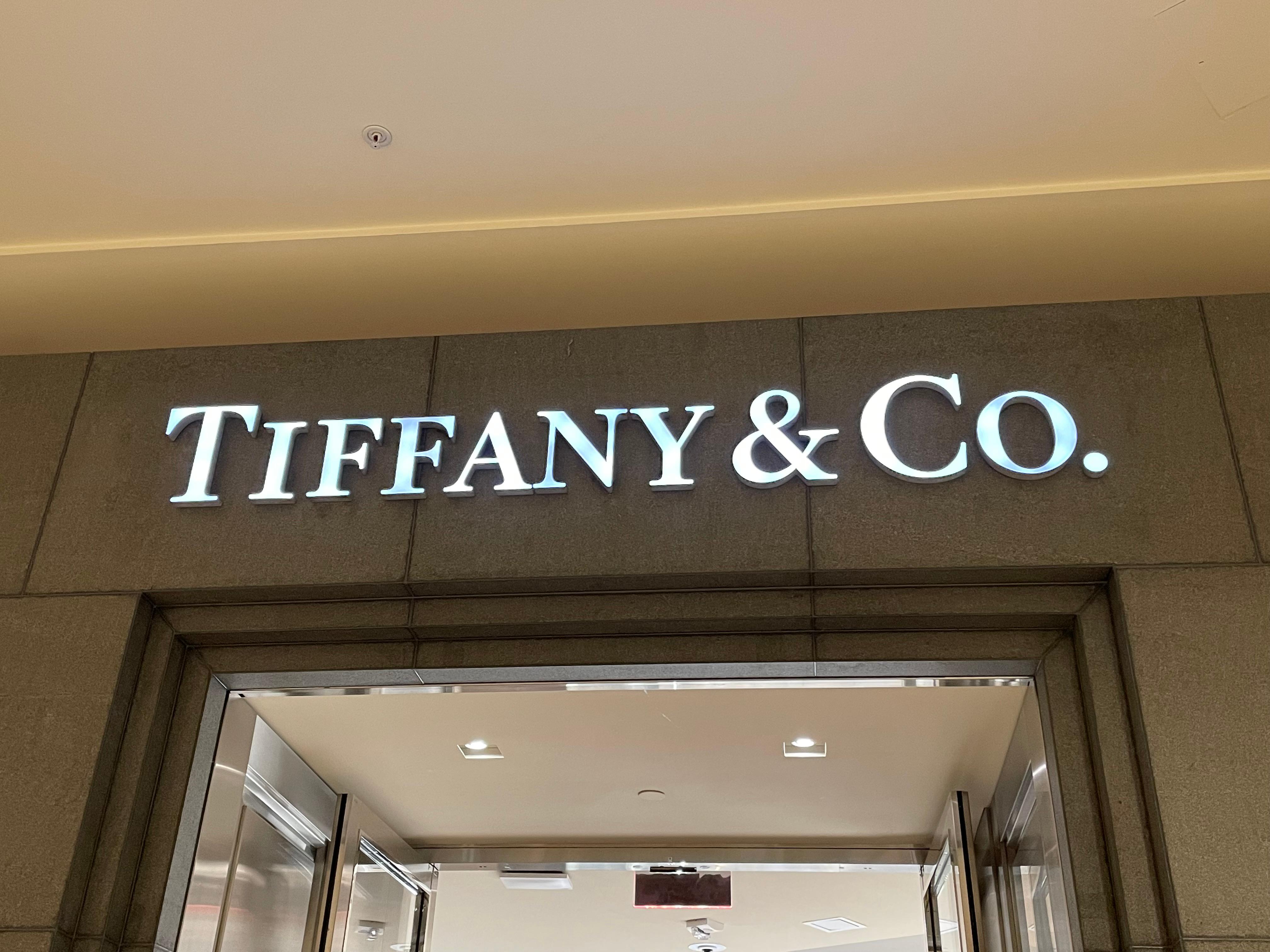 Image 7 | Tiffany & Co.