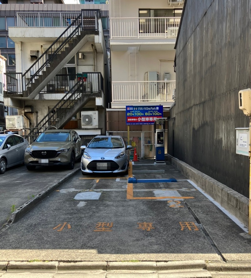 Images すまいちONE PARK泉