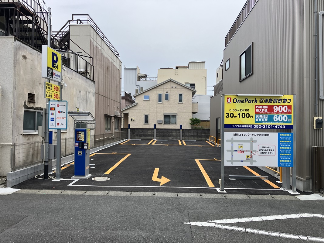 Images ONE PARK沼津新宿町第3