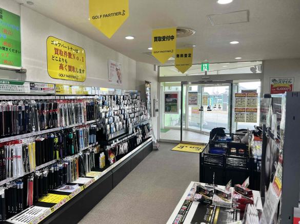 Images ゴルフパートナー 太田新田ゴルフ練習場店