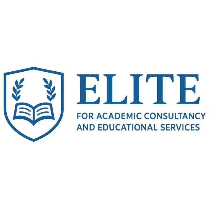 Elite For Academic Consultancy Logo