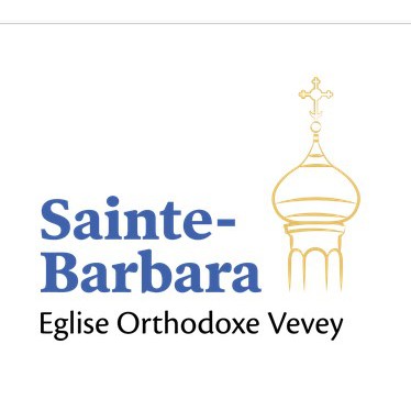 Fondation pour la restauration de l'Eglise Orthodoxe Sainte-Barbara de Vevey Logo