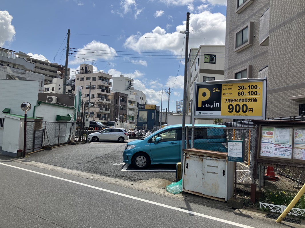 Images ONE PARK松戸金ケ作