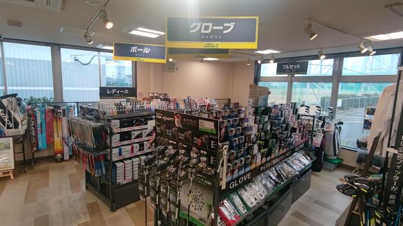 Images ゴルフパートナー 倉敷練習場店