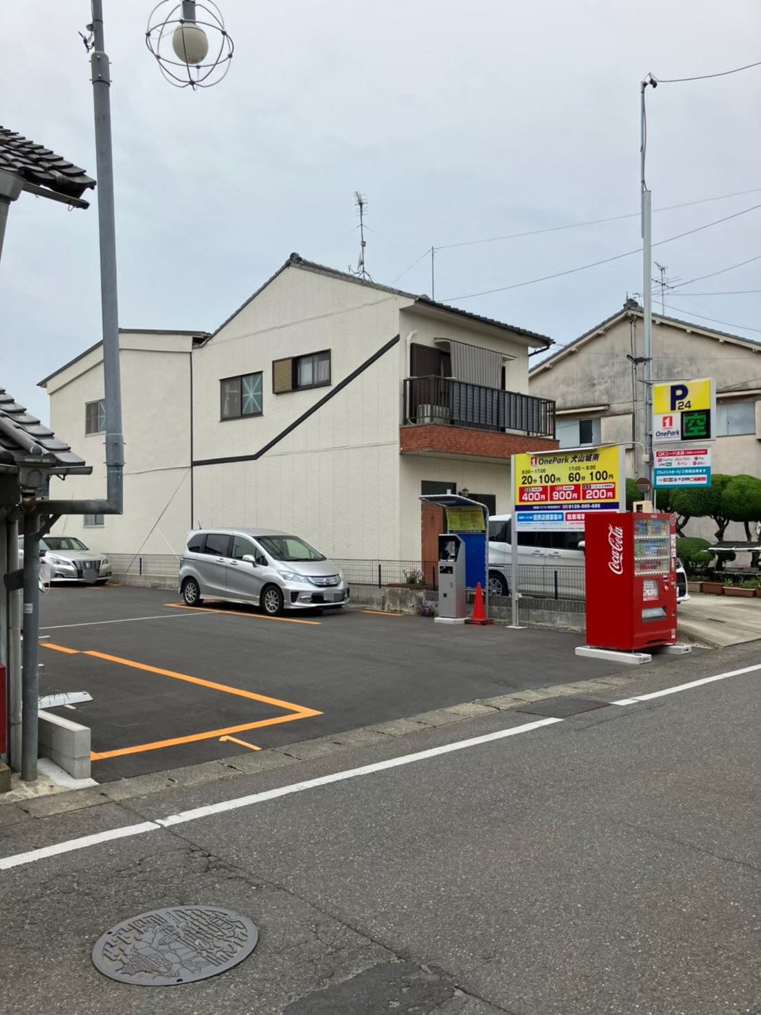 Images ONE PARK犬山城南